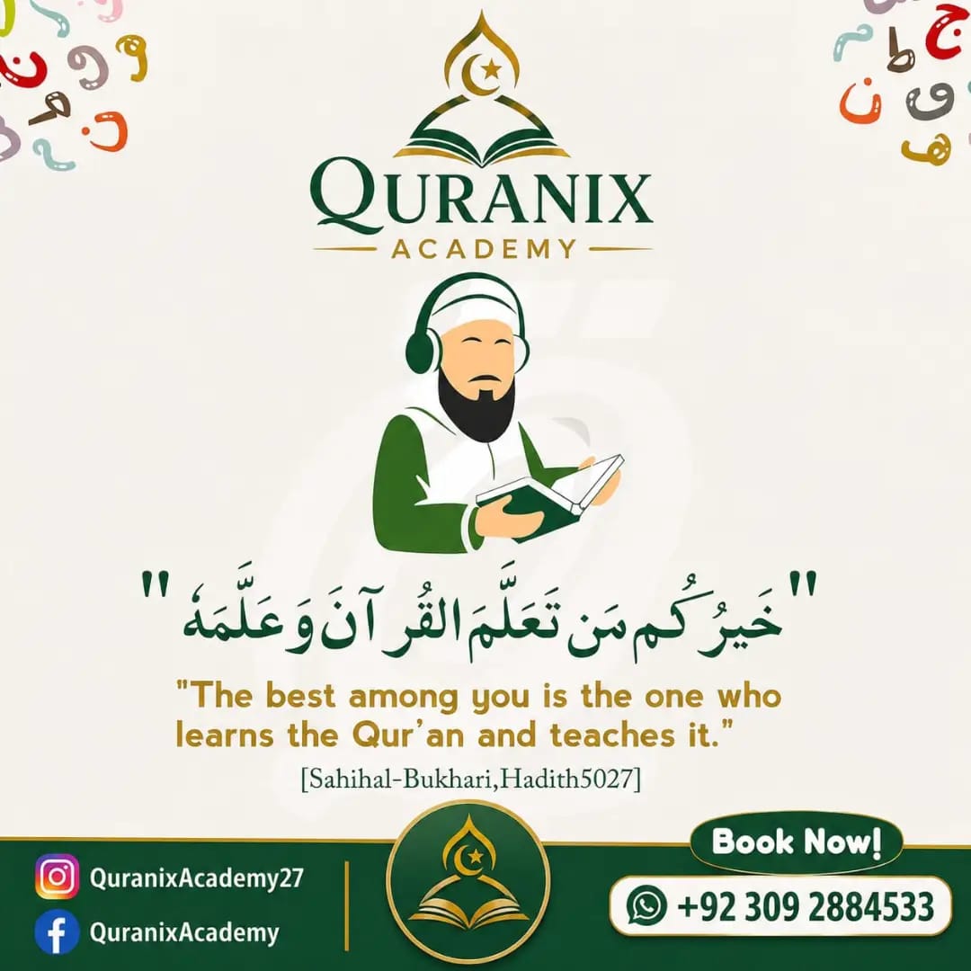 Structured online Quran learning workspace at home